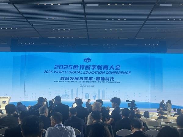 便捷股票配资 在湖北看见数字教育的未来_大皖新闻 | 安徽网