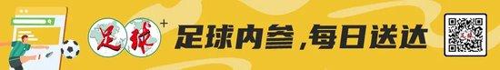 可以加杠杆的股票平台 申花3分拿下代价不小 安德烈下一轮战国安将停赛